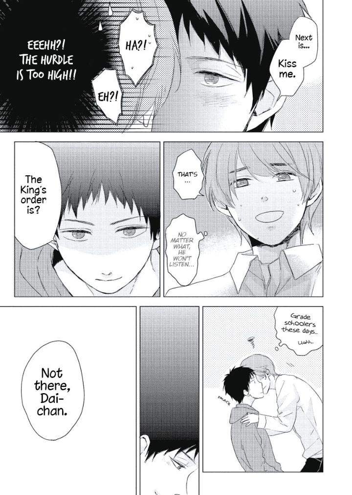 Cherry-Skirt-Ko-Eng page 10