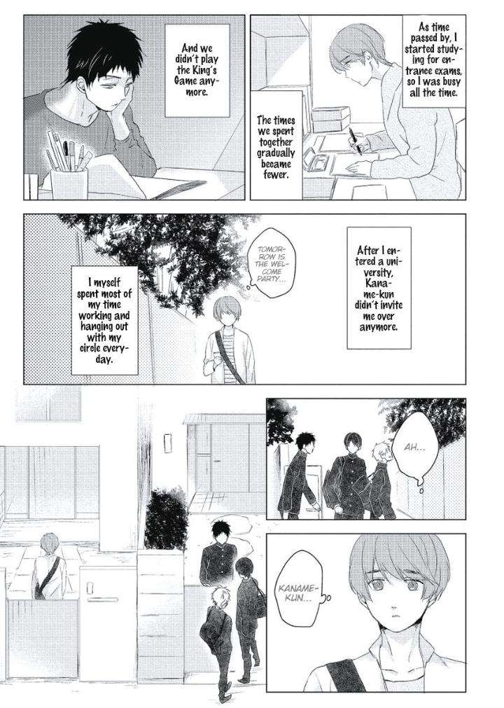 Cherry-Skirt-Ko-Eng page 12