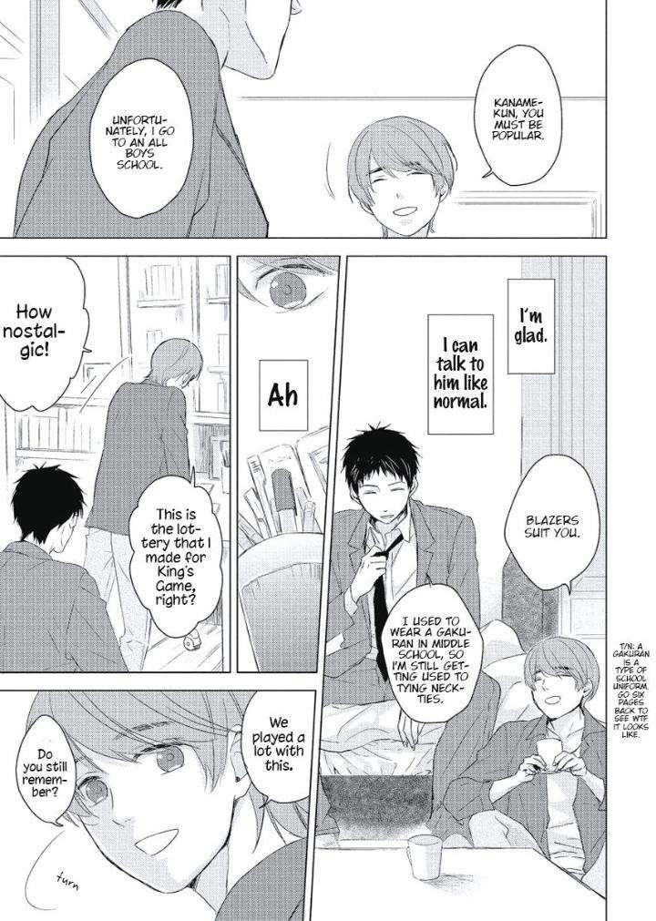 Cherry-Skirt-Ko-Eng page 18