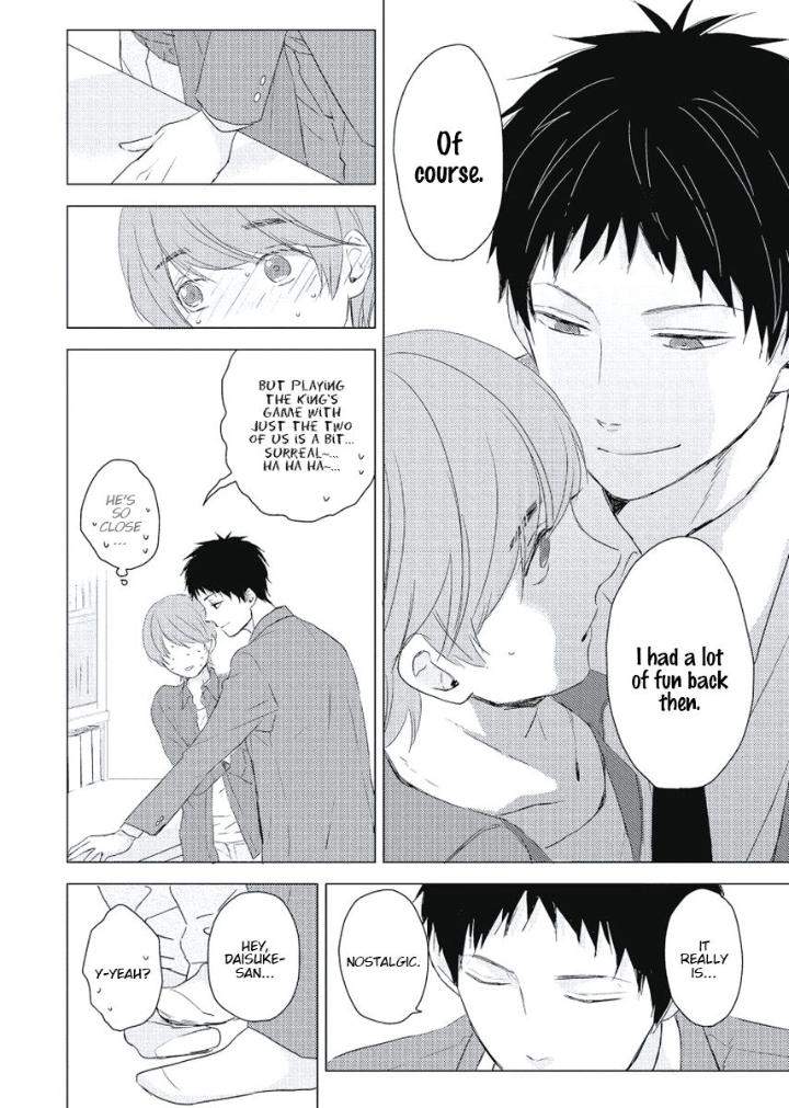 Cherry-Skirt-Ko-Eng page 19