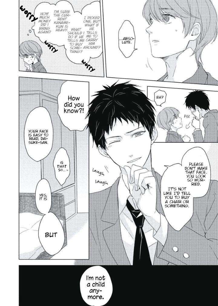 Cherry-Skirt-Ko-Eng page 21