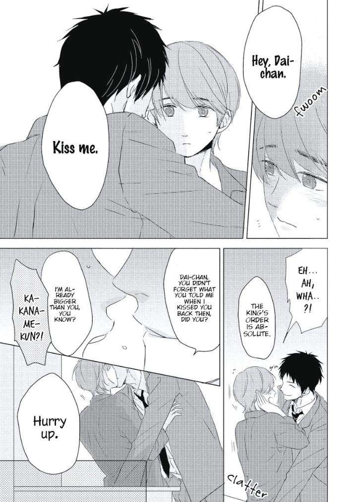 Cherry-Skirt-Ko-Eng page 22