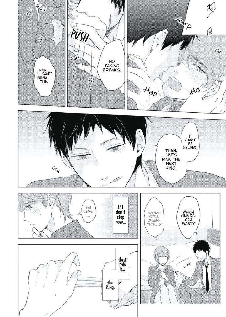 Cherry-Skirt-Ko-Eng page 23