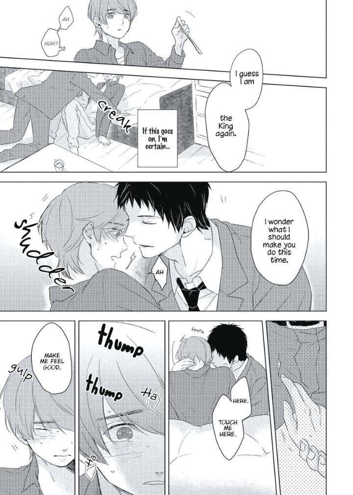 Cherry-Skirt-Ko-Eng page 24