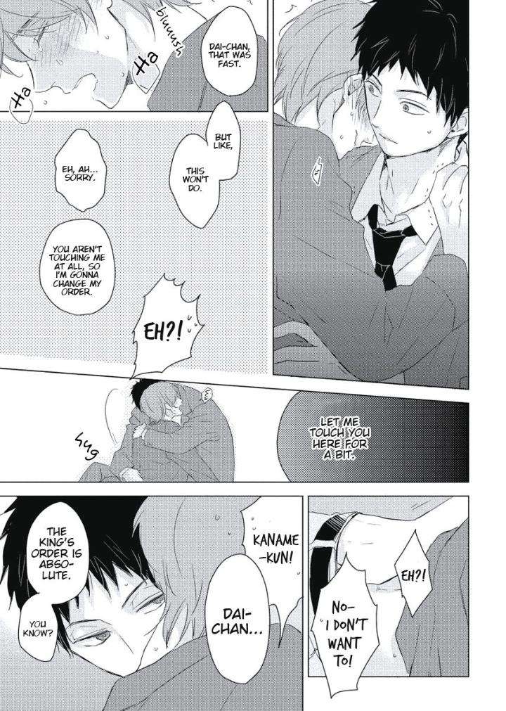 Cherry-Skirt-Ko-Eng page 26