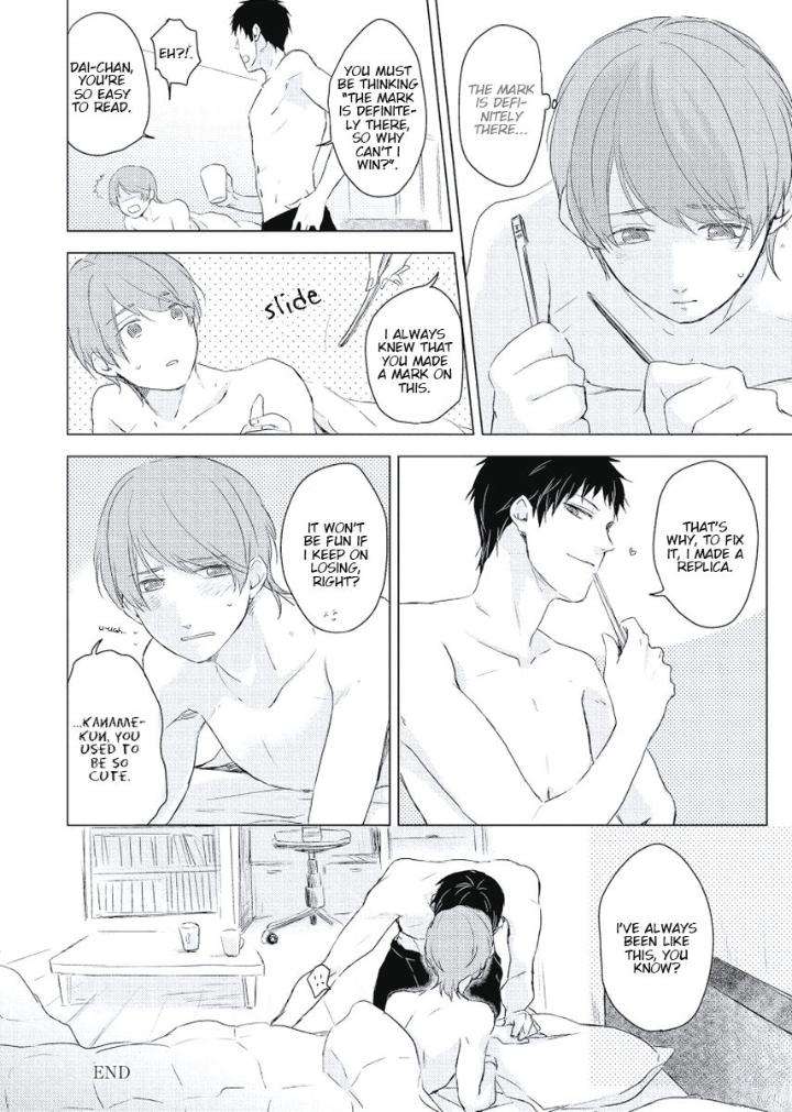 Cherry-Skirt-Ko-Eng page 33