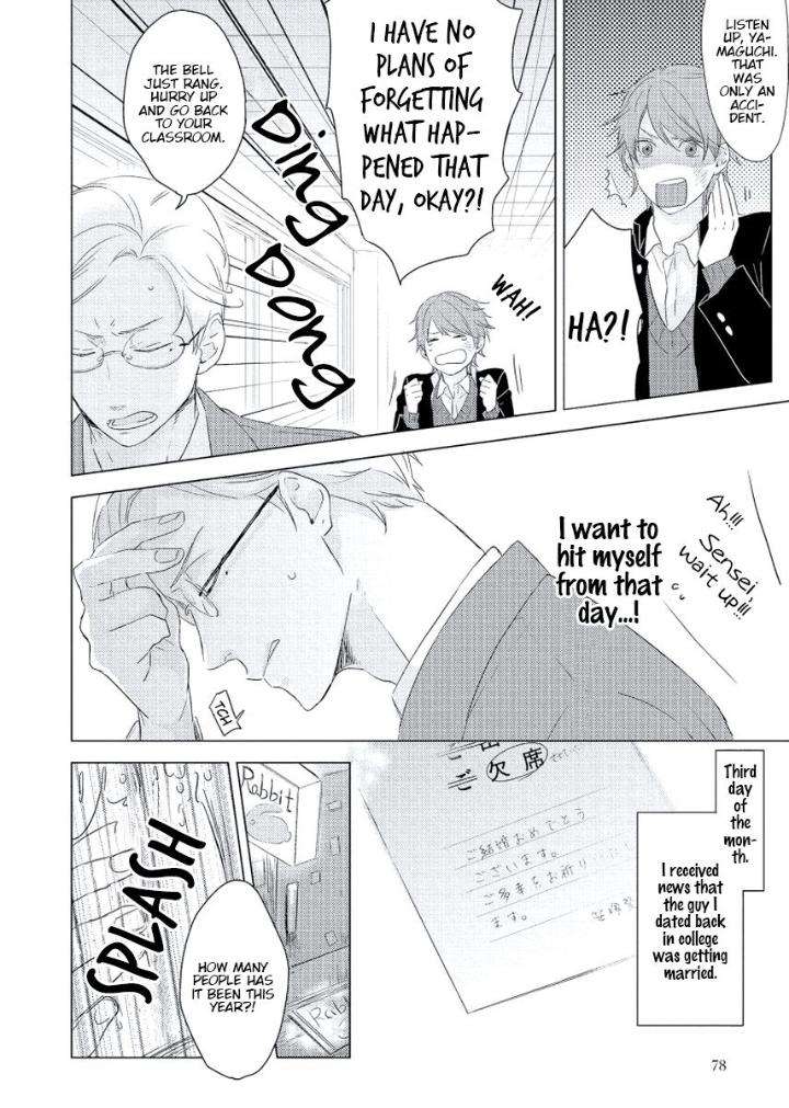 Cherry-Skirt-Ko-Eng page 5