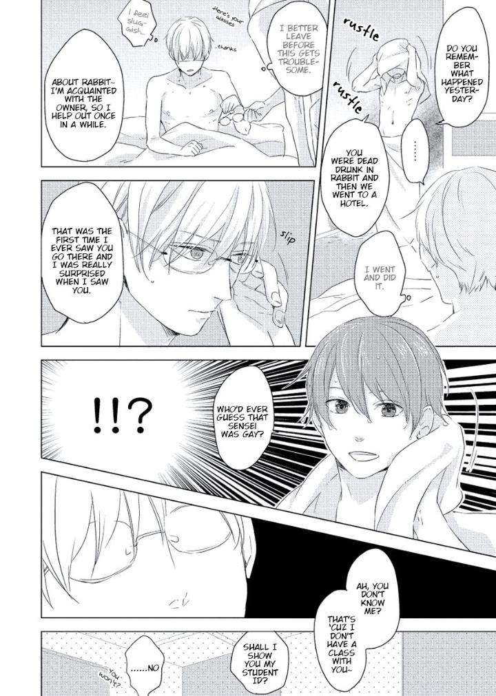 Cherry-Skirt-Ko-Eng page 9