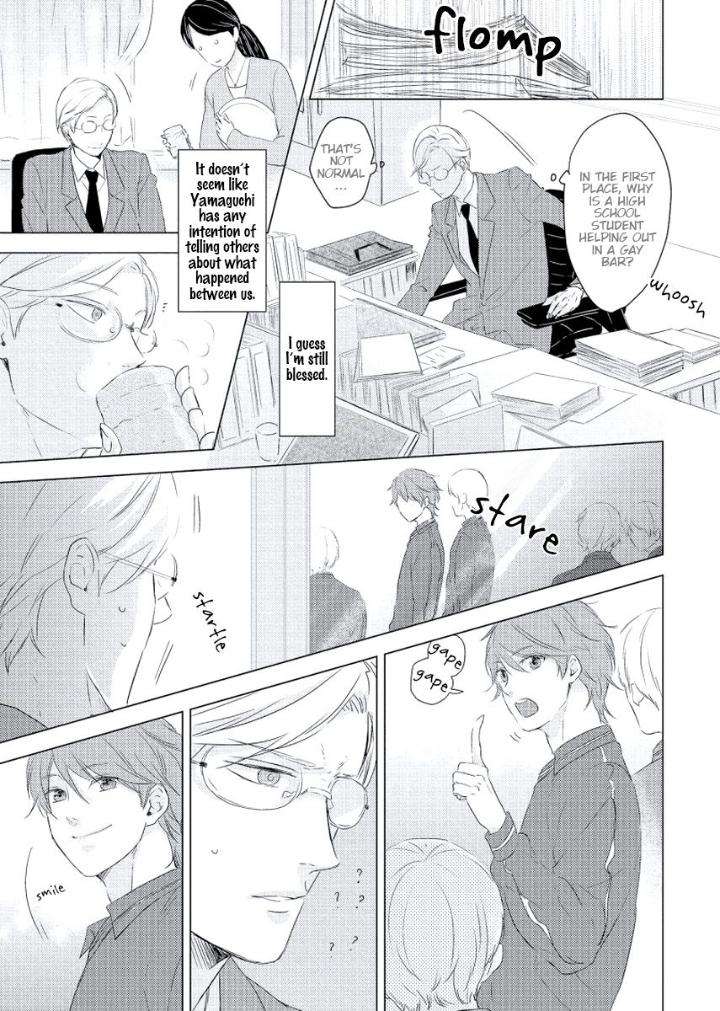 Cherry-Skirt-Ko-Eng page 12