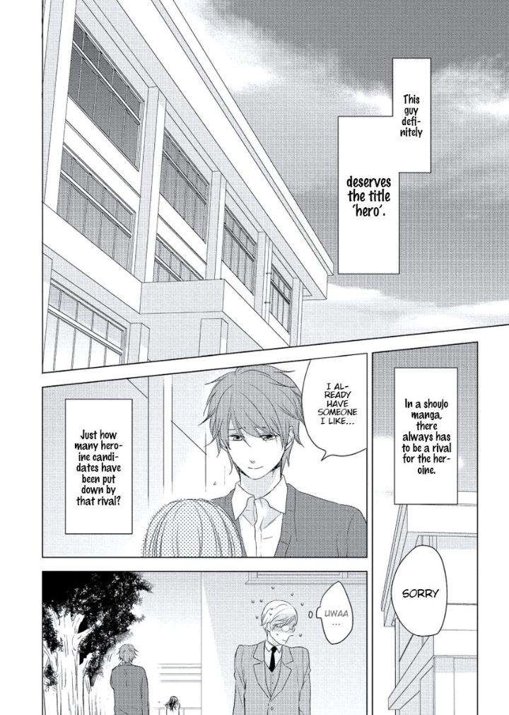 Cherry-Skirt-Ko-Eng page 29