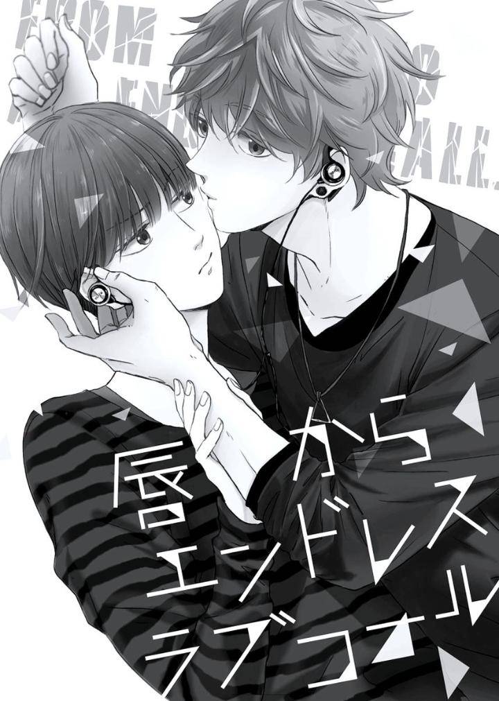 Cherry-Skirt-Ko-Eng chapter_005 thumbnail