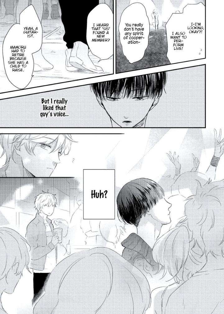 Cherry-Skirt-Ko-Eng page 6