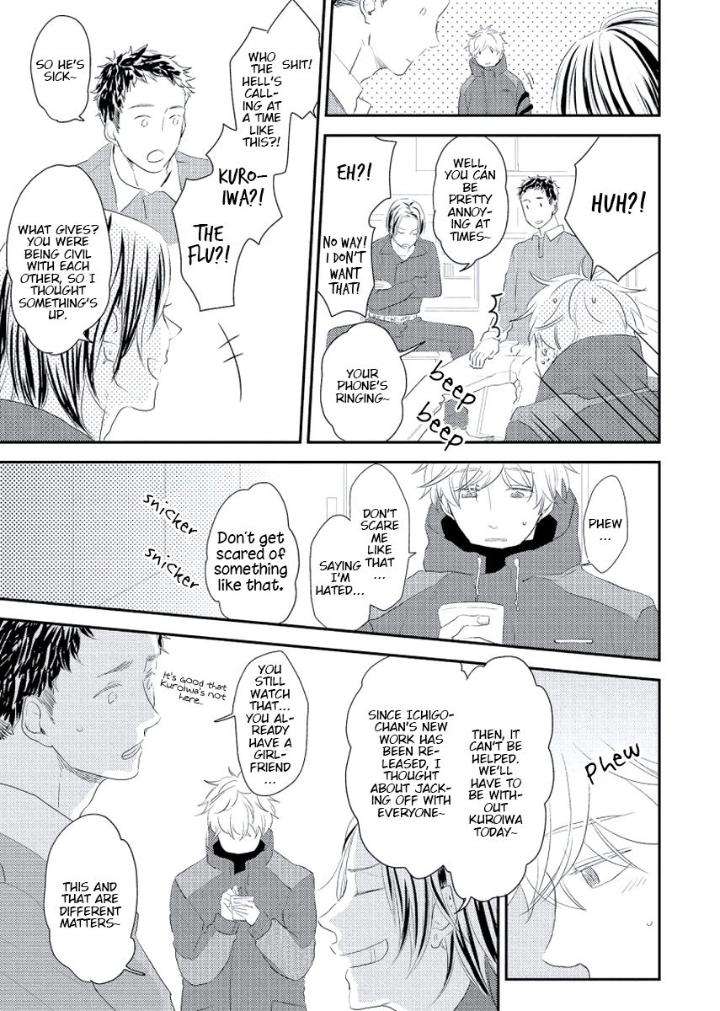 Cherry-Skirt-Ko-Eng page 22