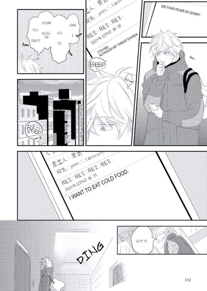 Cherry-Skirt-Ko-Eng page 27