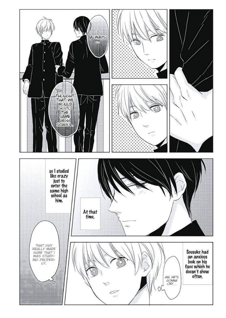 Cherry-Skirt-Ko-Eng page 9
