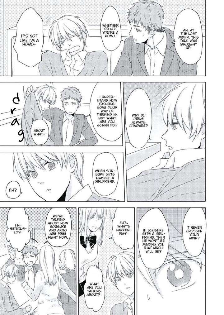 Cherry-Skirt-Ko-Eng page 14