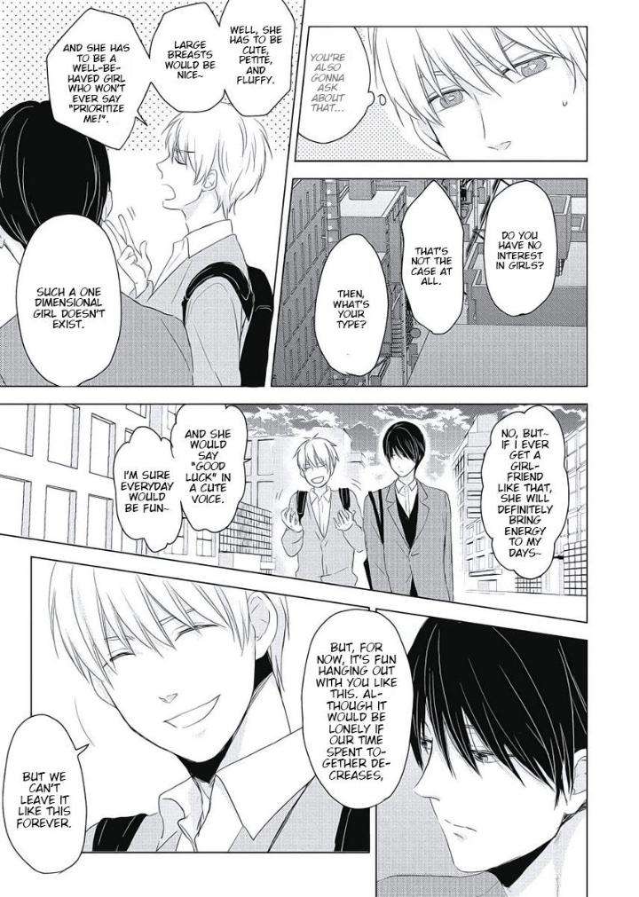 Cherry-Skirt-Ko-Eng page 16