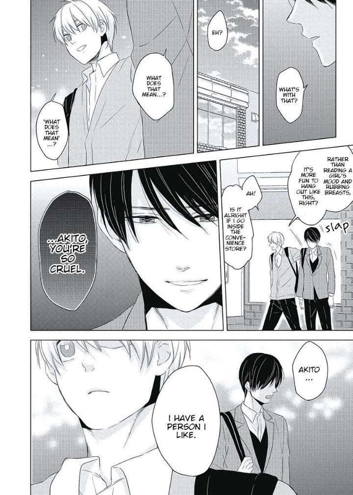 Cherry-Skirt-Ko-Eng page 17