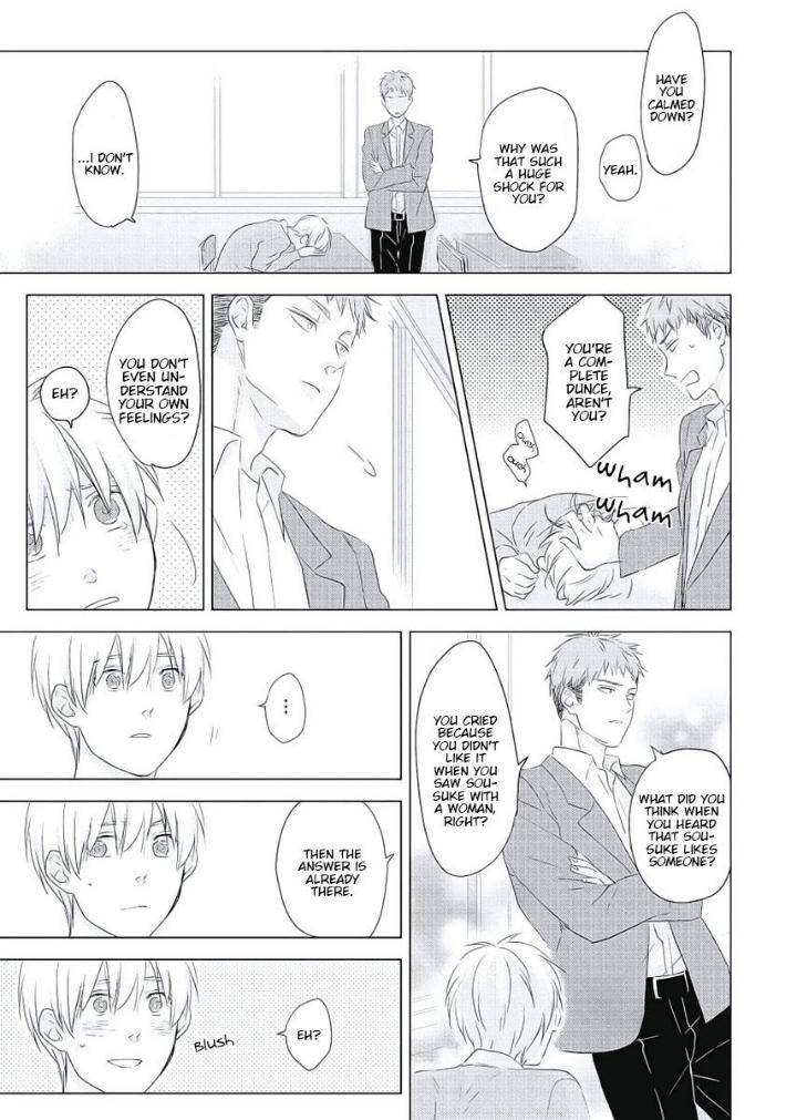 Cherry-Skirt-Ko-Eng page 22