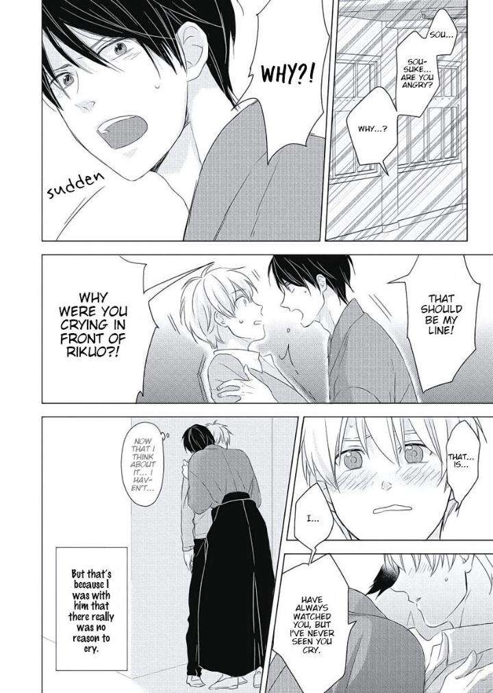 Cherry-Skirt-Ko-Eng page 25