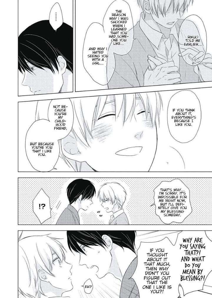 Cherry-Skirt-Ko-Eng page 27
