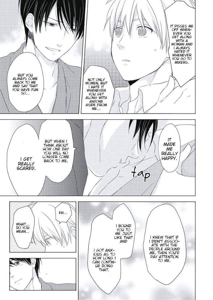 Cherry-Skirt-Ko-Eng page 28