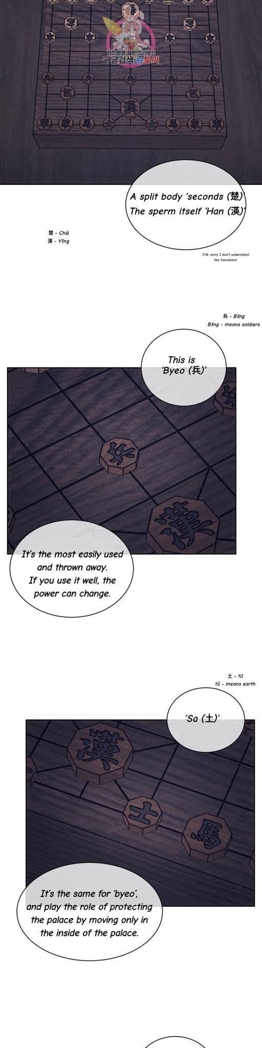 Chess-Piece-By-Evy-Eng page 7