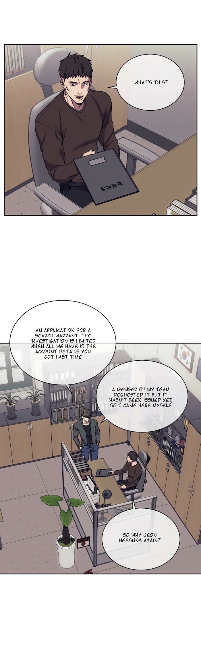 Chess-Piece-By-Evy-Eng page 7