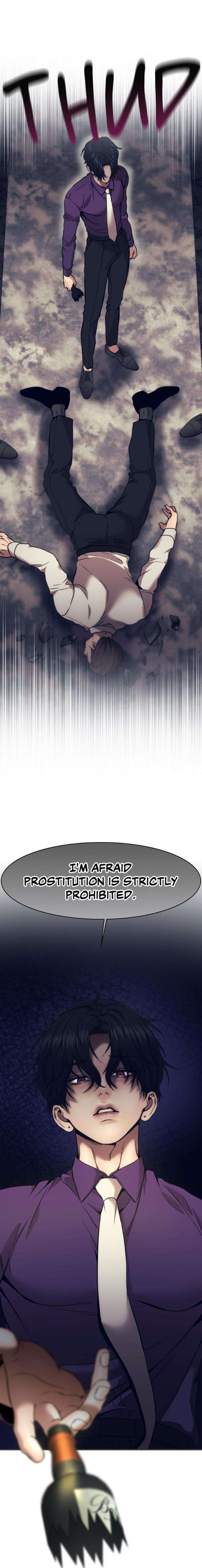 Chess-Piece-By-Evy-Season-3-Uncensored-Eng chapter_005 thumbnail