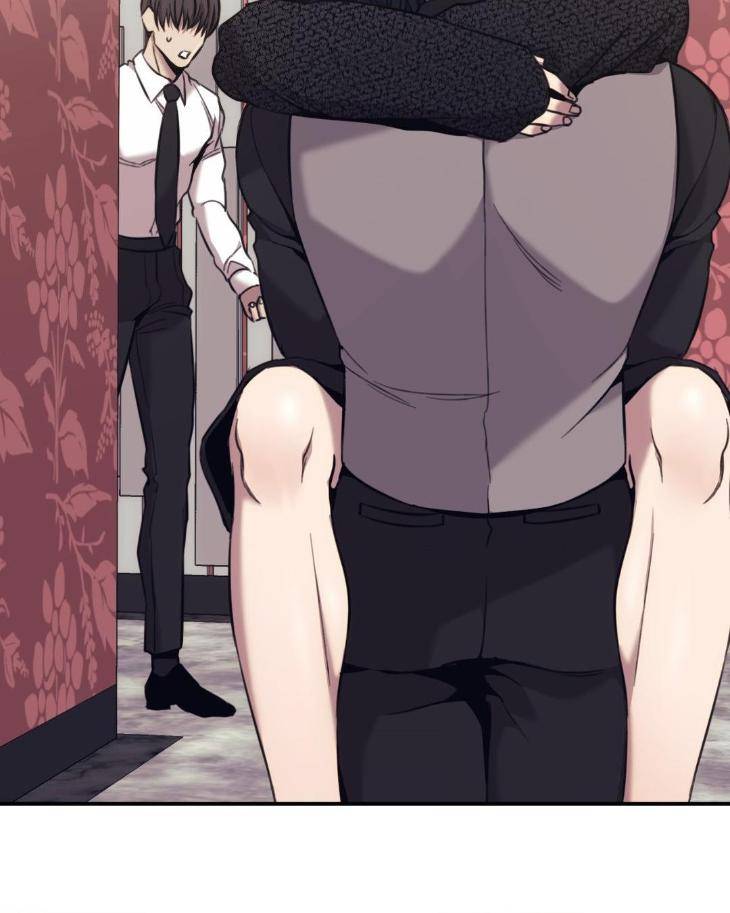 Chess-Piece-By-Evy-Season-3-Uncensored-Eng page 17