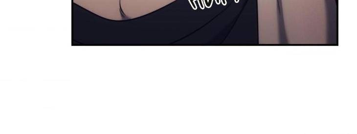 Chess-Piece-By-Evy-Season-3-Uncensored-Eng page 9