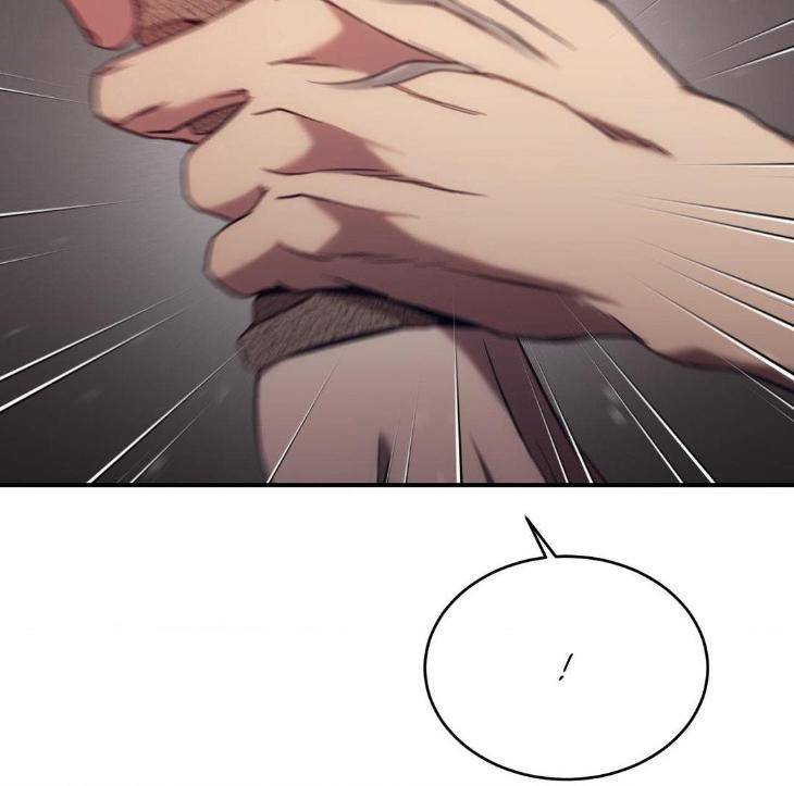 Chess-Piece-By-Evy-Season-3-Uncensored-Eng page 15
