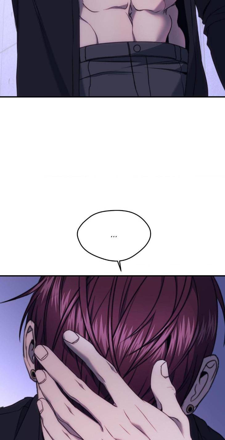 Chess-Piece-By-Evy-Season-3-Uncensored-Eng page 46