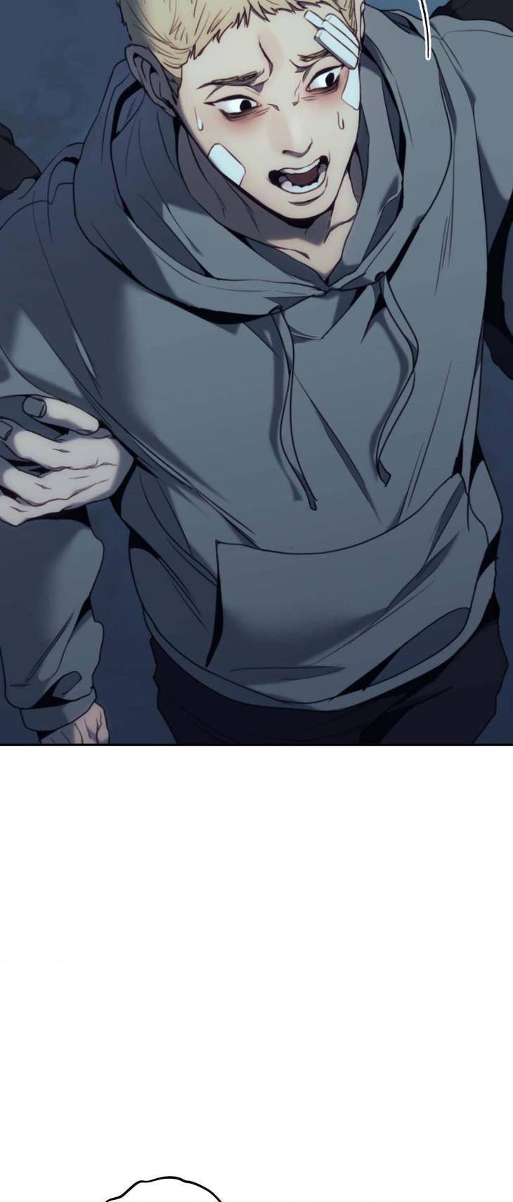 Chess-Piece-By-Evy-Season-3-Uncensored-Eng page 3