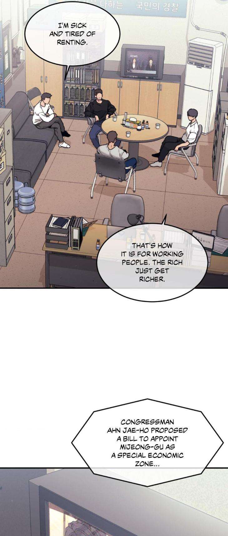 Chess-Piece-By-Evy-Season-3-Uncensored-Eng page 2