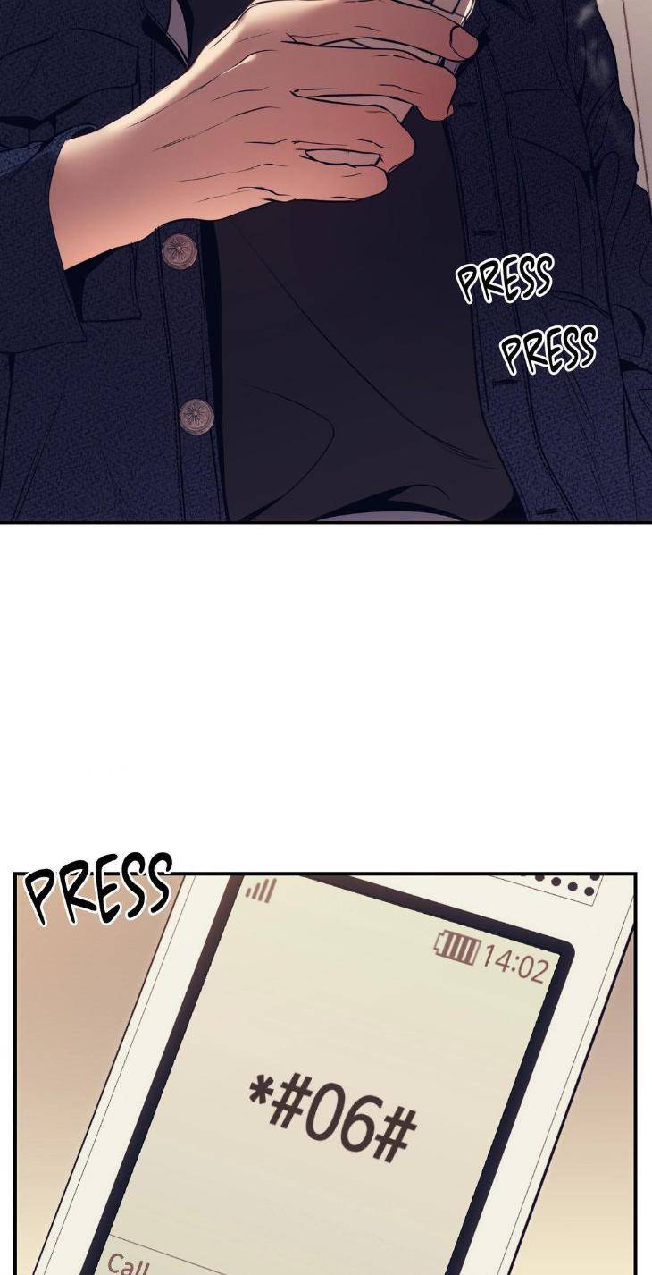 Chess-Piece-By-Evy-Season-3-Uncensored-Eng page 50