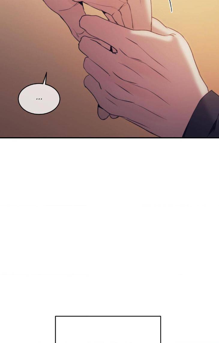 Chess-Piece-By-Evy-Season-3-Uncensored-Eng page 78