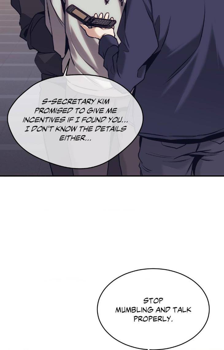 Chess-Piece-By-Evy-Season-3-Uncensored-Eng page 19