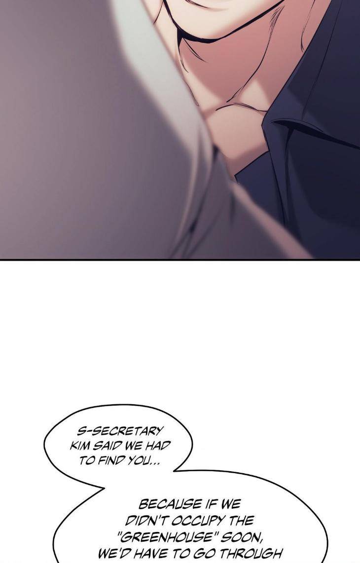 Chess-Piece-By-Evy-Season-3-Uncensored-Eng page 24