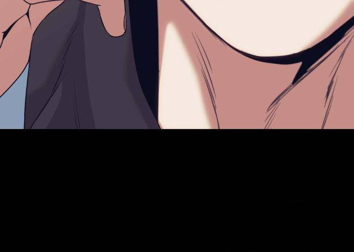 Chess-Piece-By-Evy-Season-3-Uncensored-Eng page 57