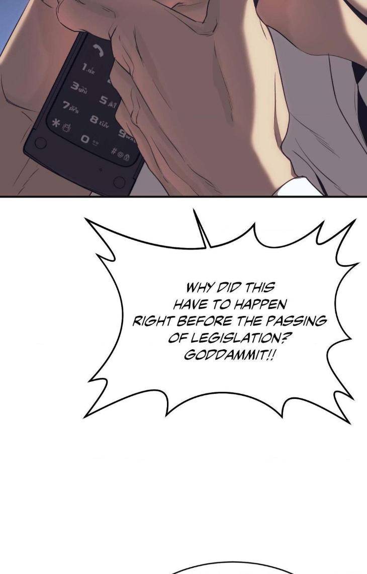 Chess-Piece-By-Evy-Season-3-Uncensored-Eng page 9