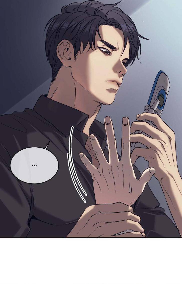 Chess-Piece-By-Evy-Season-3-Uncensored-Eng page 35