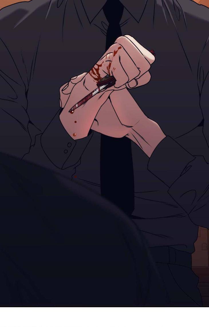 Chess-Piece-By-Evy-Season-3-Uncensored-Eng page 78