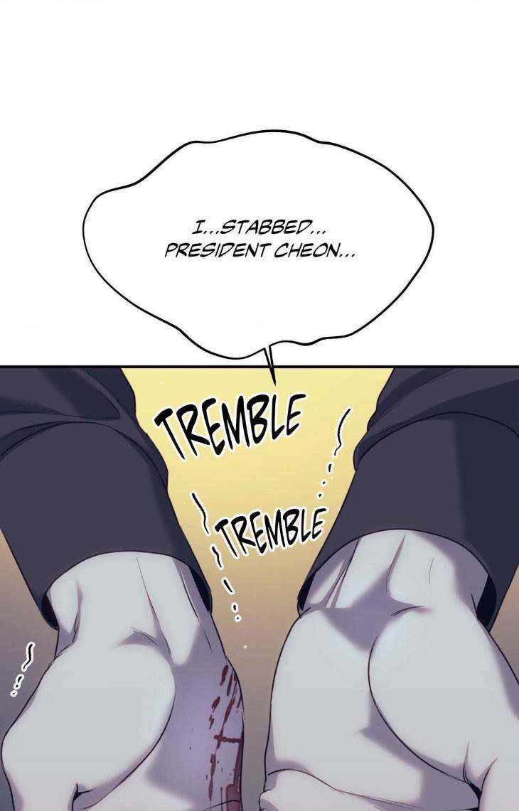 Chess-Piece-By-Evy-Season-3-Uncensored-Eng page 20