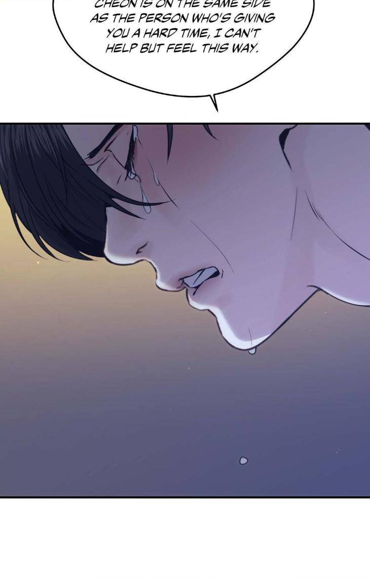Chess-Piece-By-Evy-Season-3-Uncensored-Eng page 28