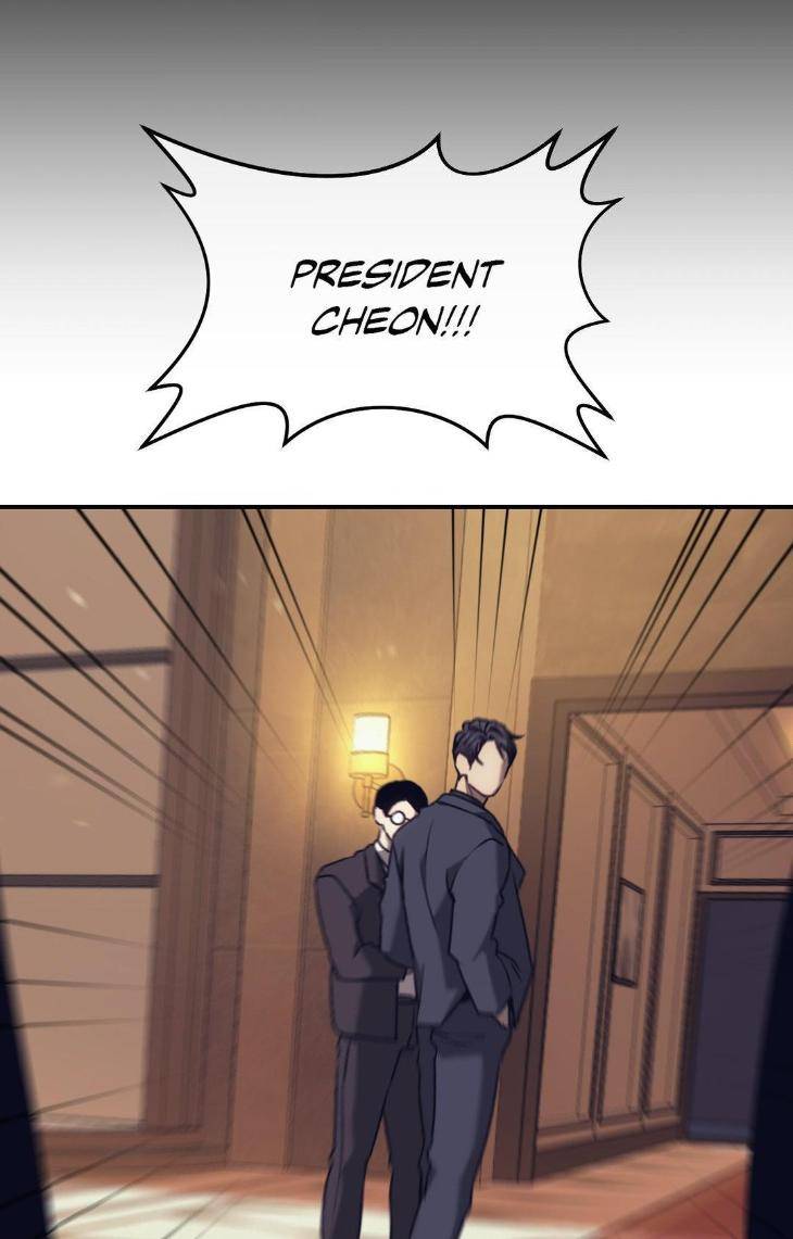 Chess-Piece-By-Evy-Season-3-Uncensored-Eng page 58