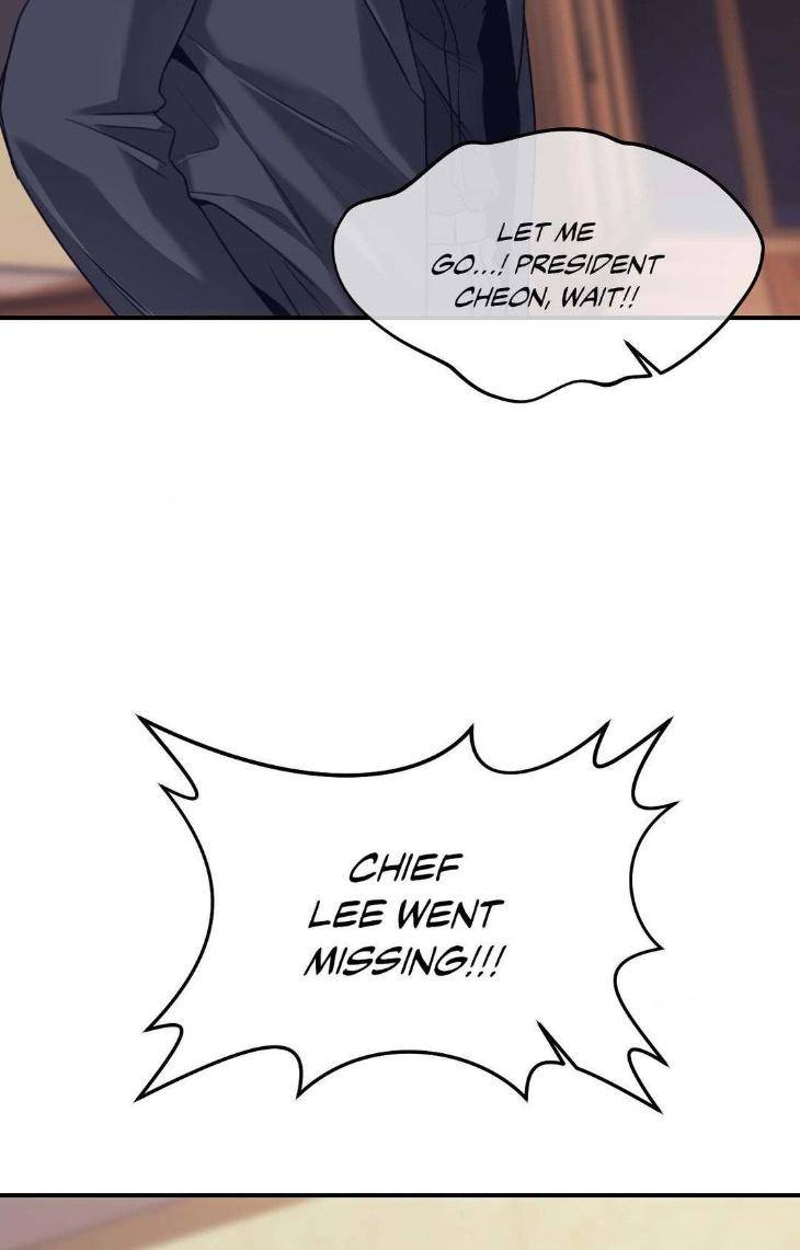 Chess-Piece-By-Evy-Season-3-Uncensored-Eng page 62