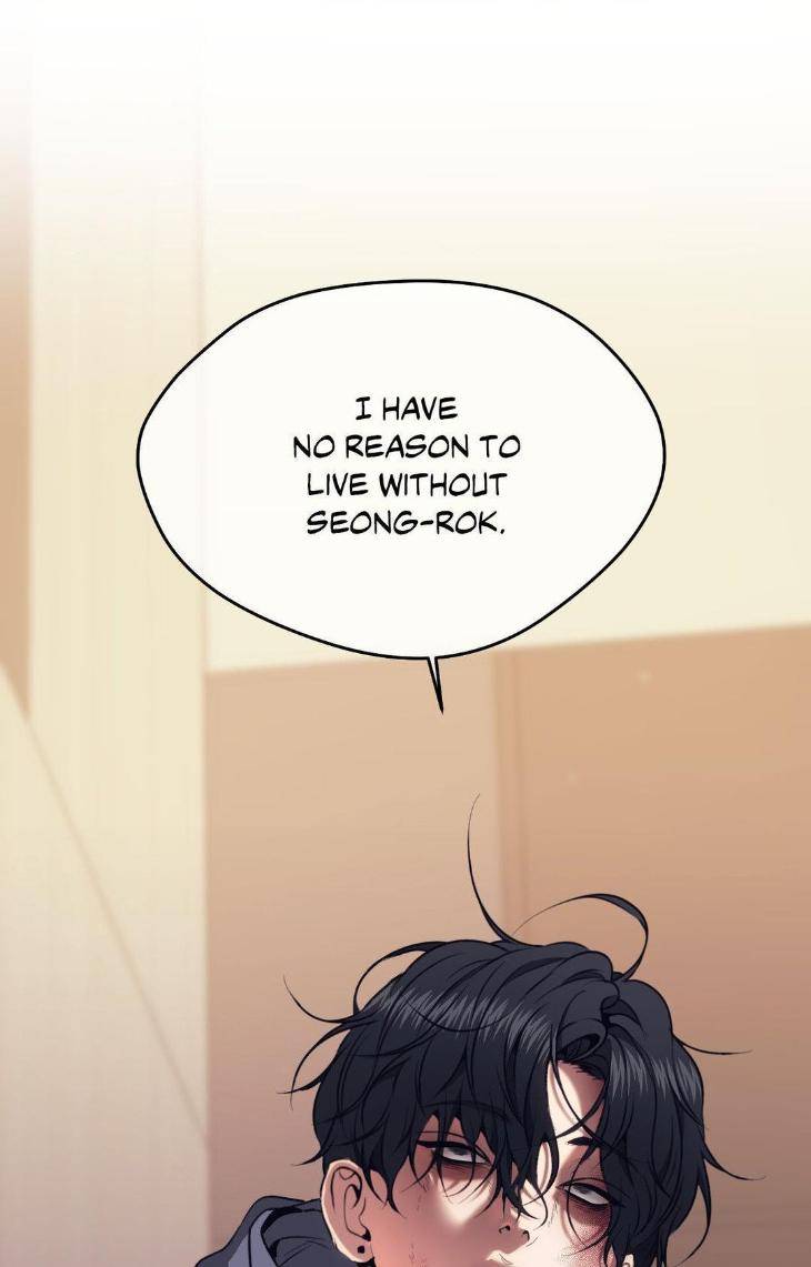 Chess-Piece-By-Evy-Season-3-Uncensored-Eng page 73