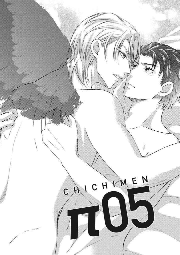 Chichi-Men-By-Aoyama-Aruto-Jp chapter_006 thumbnail