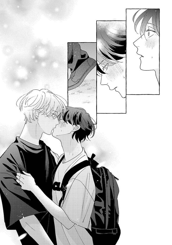 Chiguhagu-Na-Kiss-By-Suehiro-Machi-Chn page 201